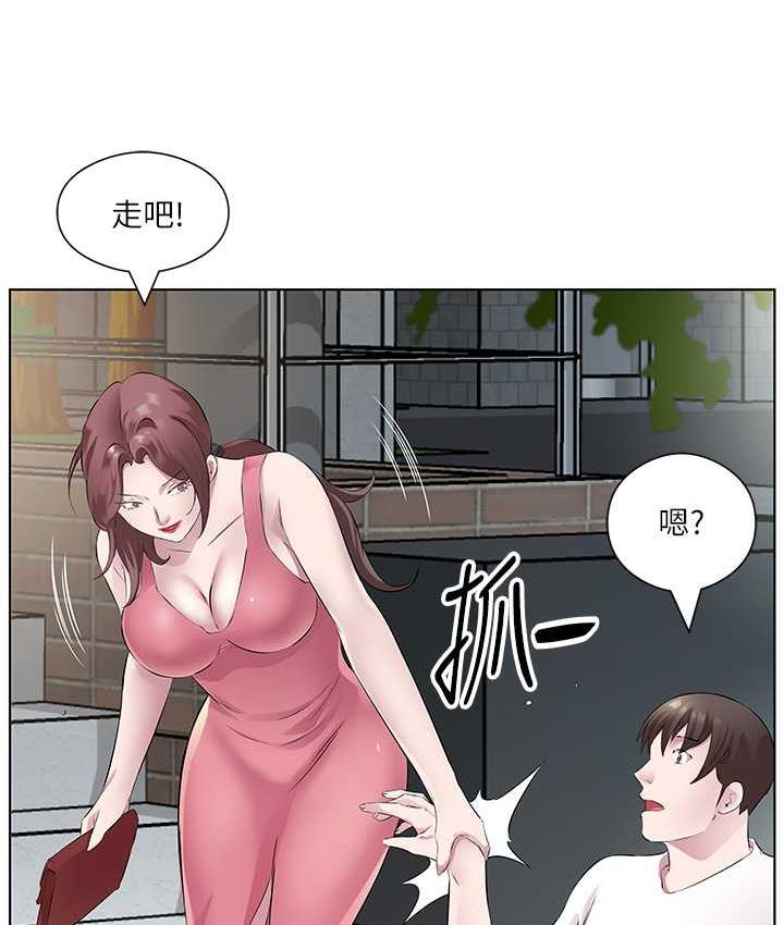 [韩国漫画] 今天吃饱了吗 剧情,巨乳大奶#[90P]-62