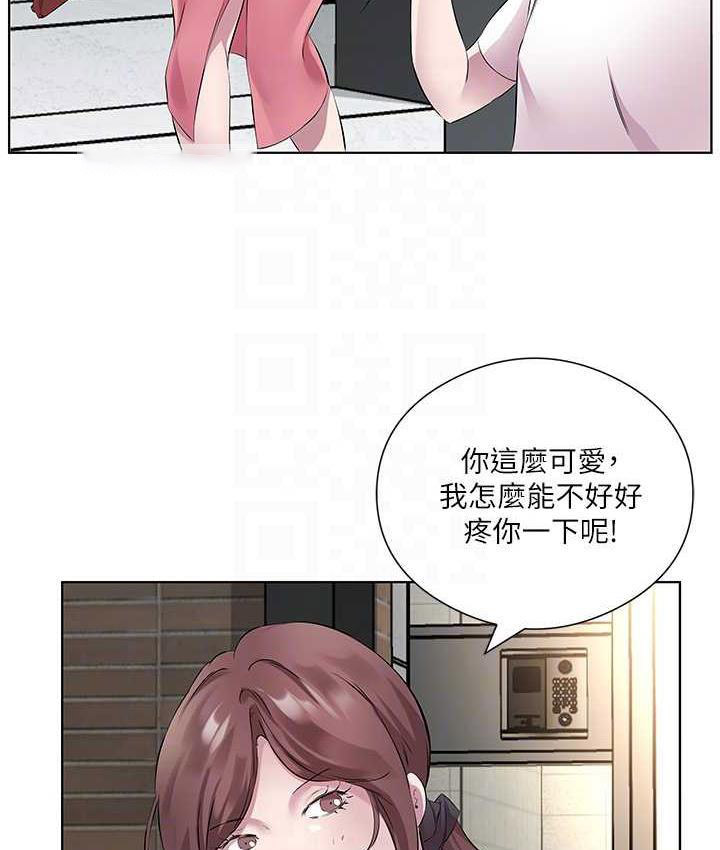 [韩国漫画] 今天吃饱了吗 剧情,巨乳大奶#[90P]-63