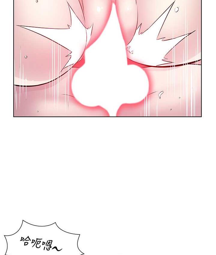 [韩国漫画] 今天吃饱了吗 剧情,巨乳大奶#[90P]-78