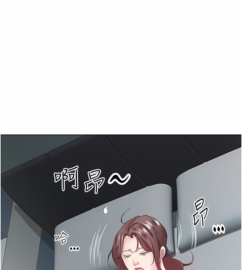 [韩国漫画] 今天吃饱了吗 剧情,巨乳大奶#[110P]-100
