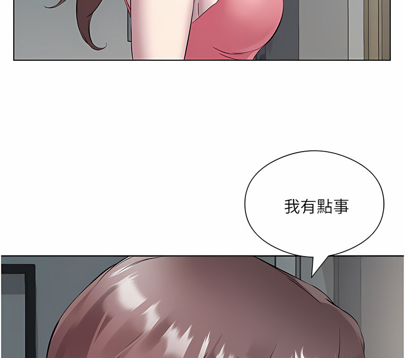 [韩国漫画] 今天吃饱了吗 剧情,巨乳大奶#[110P]-37