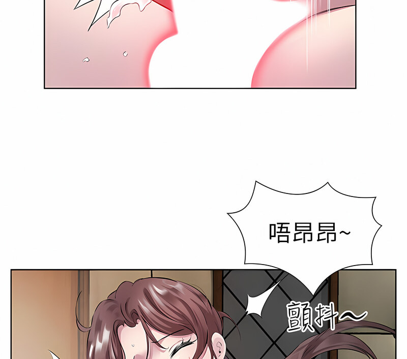 [韩国漫画] 今天吃饱了吗 剧情,巨乳大奶#[110P]-4