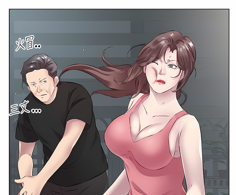 [韩国漫画] 今天吃饱了吗 剧情,巨乳大奶#[110P]-54