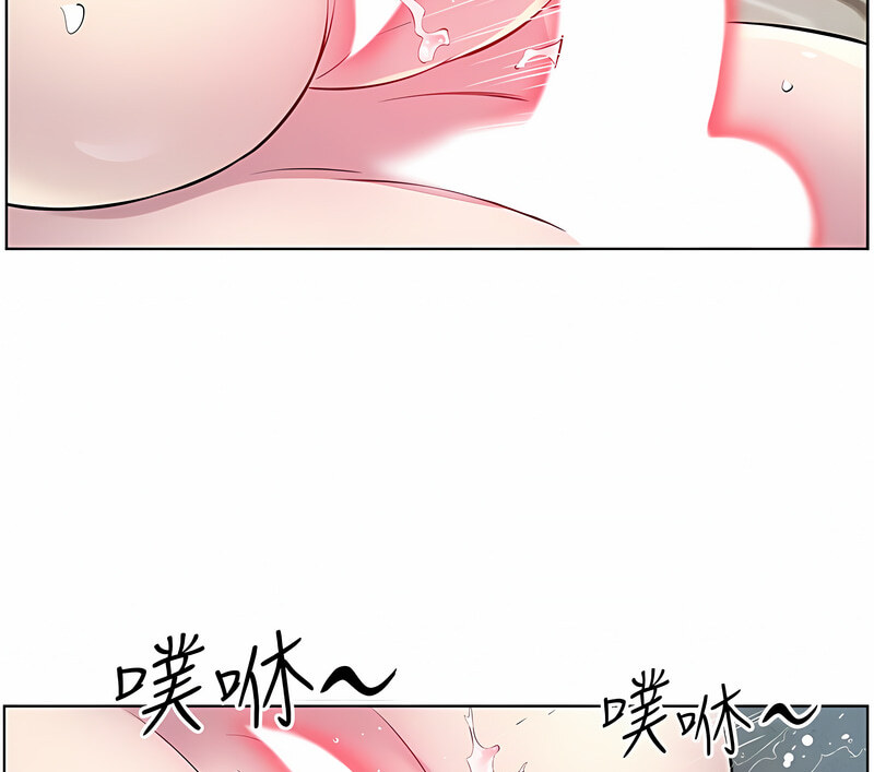 [韩国漫画] 今天吃饱了吗 剧情,巨乳大奶#[110P]-9
