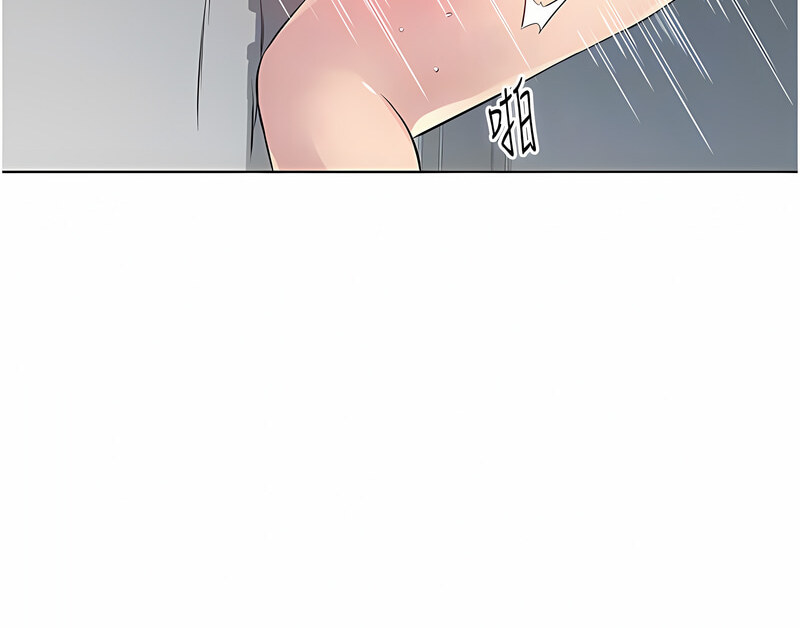 [韩国漫画] 今天吃饱了吗 剧情,巨乳大奶#[110P]-91