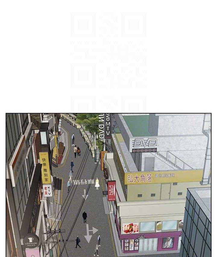 [韩国漫画] 今天吃饱了吗 剧情,巨乳大奶#[97P]-14