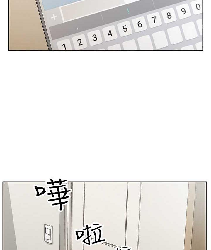 [韩国漫画] 今天吃饱了吗 剧情,巨乳大奶#[97P]-19