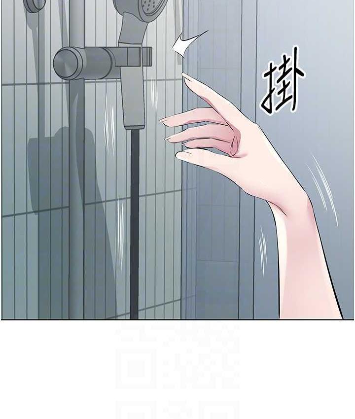 [韩国漫画] 今天吃饱了吗 剧情,巨乳大奶#[97P]-25