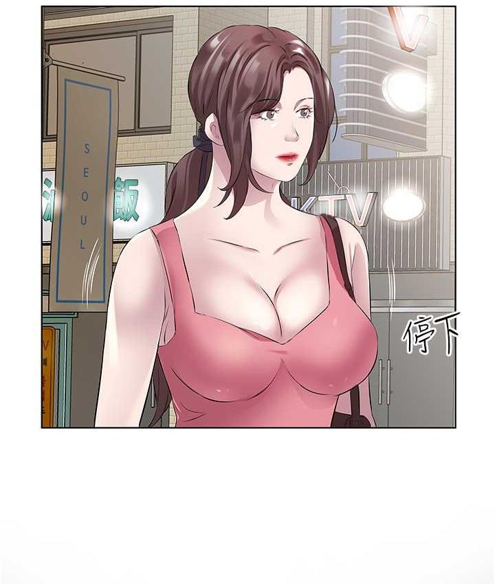 [韩国漫画] 今天吃饱了吗 剧情,巨乳大奶#[97P]-59