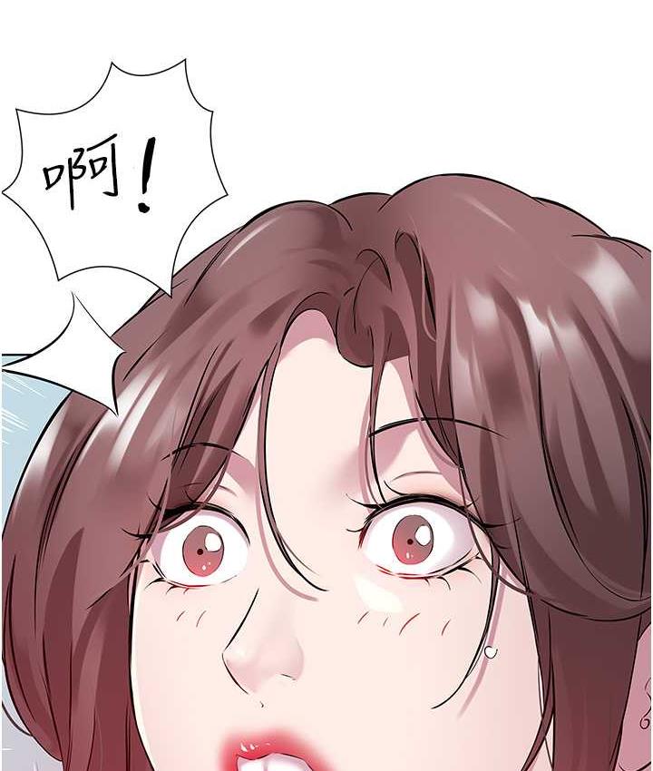[韩国漫画] 今天吃饱了吗 剧情,巨乳大奶#[97P]-95