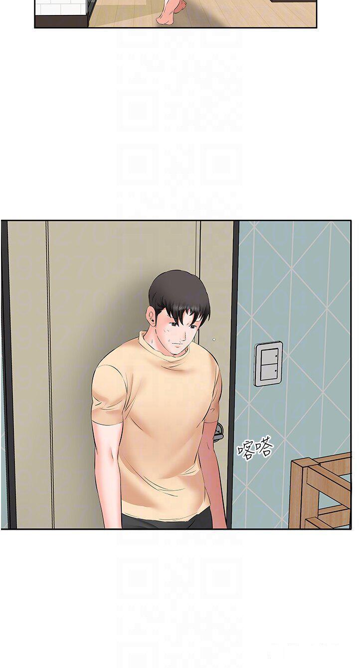 [韩国漫画] 今天吃饱了吗 剧情,巨乳大奶#[33P]-22