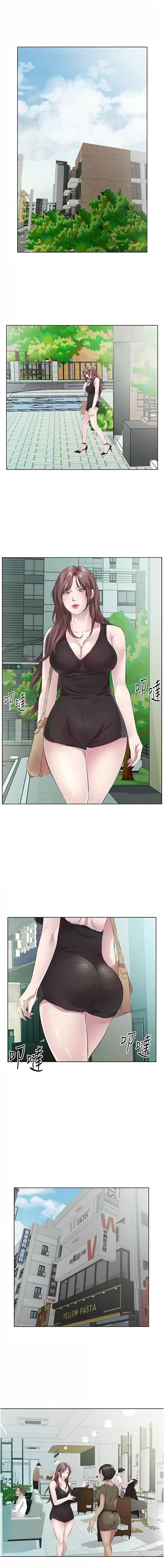 [韩国漫画] 今天吃饱了吗 剧情,巨乳大奶#[12P]-3