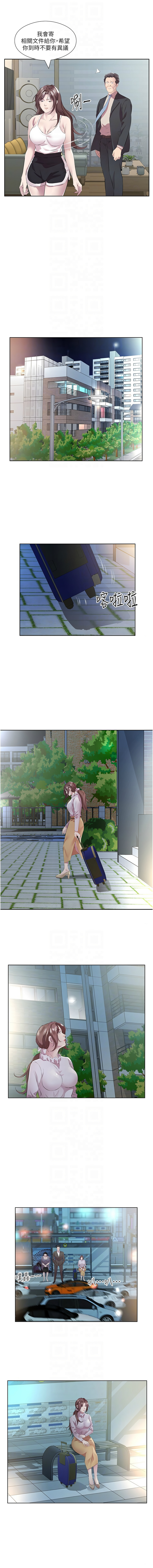 [韩国漫画] 今天吃饱了吗 剧情,巨乳大奶#[11P]-10