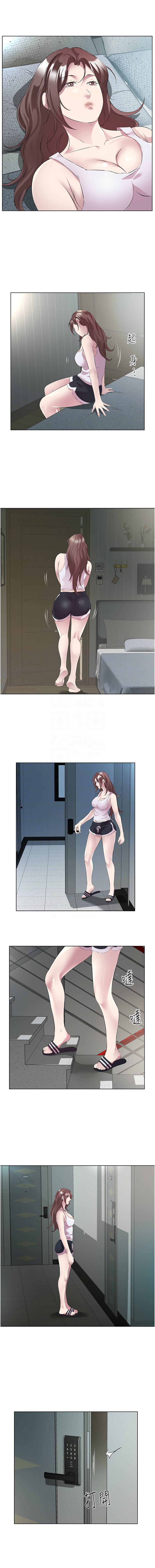 [韩国漫画] 今天吃饱了吗 剧情,巨乳大奶#[12P]-11