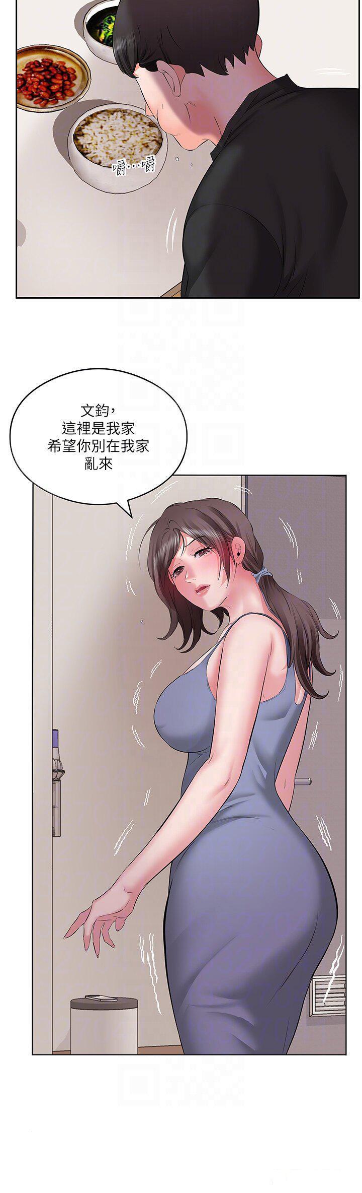 [韩国漫画] 今天吃饱了吗 剧情,巨乳大奶#[35P]-30