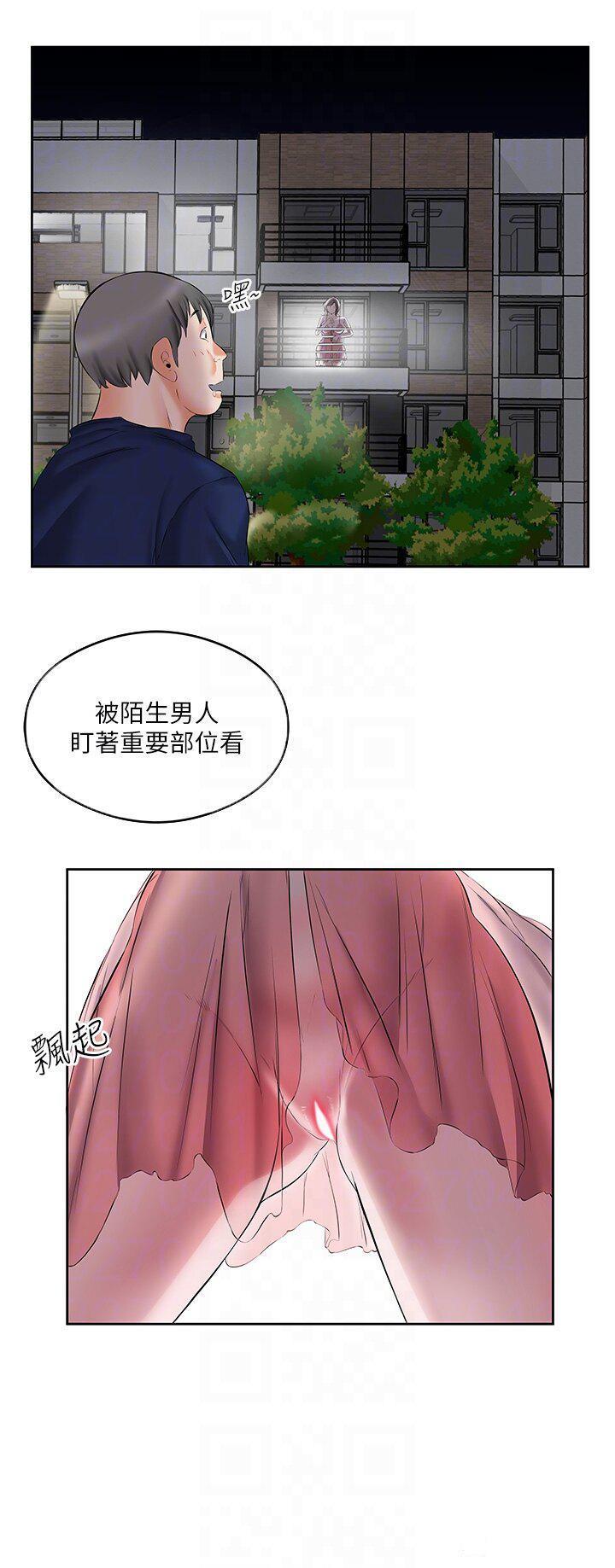 [韩国漫画] 今天吃饱了吗 剧情,巨乳大奶#[35P]-6