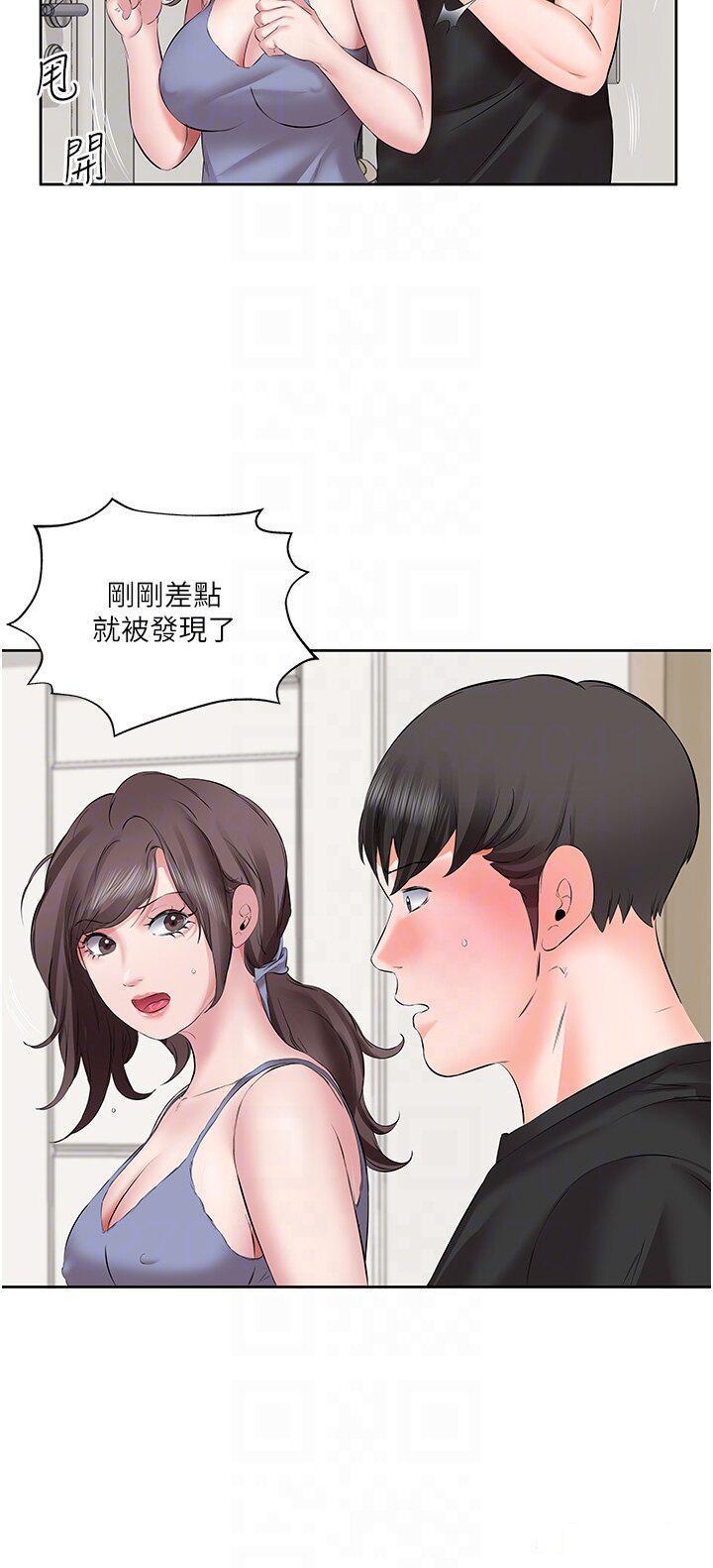 [韩国漫画] 今天吃饱了吗 剧情,巨乳大奶#[39P]-16