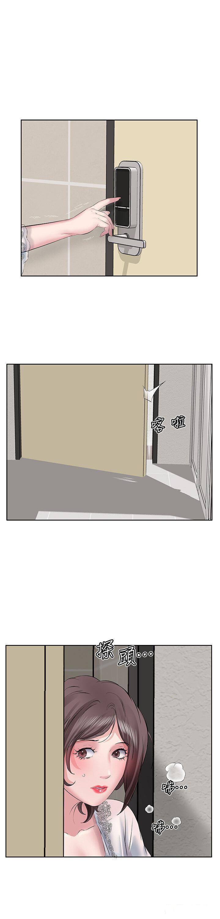 [韩国漫画] 今天吃饱了吗 剧情,巨乳大奶#[39P]-35