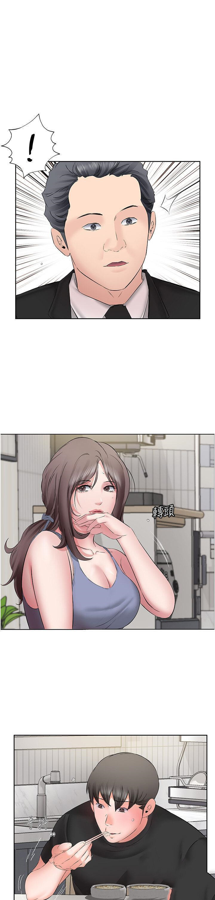 [韩国漫画] 今天吃饱了吗 剧情,巨乳大奶#[39P]-9