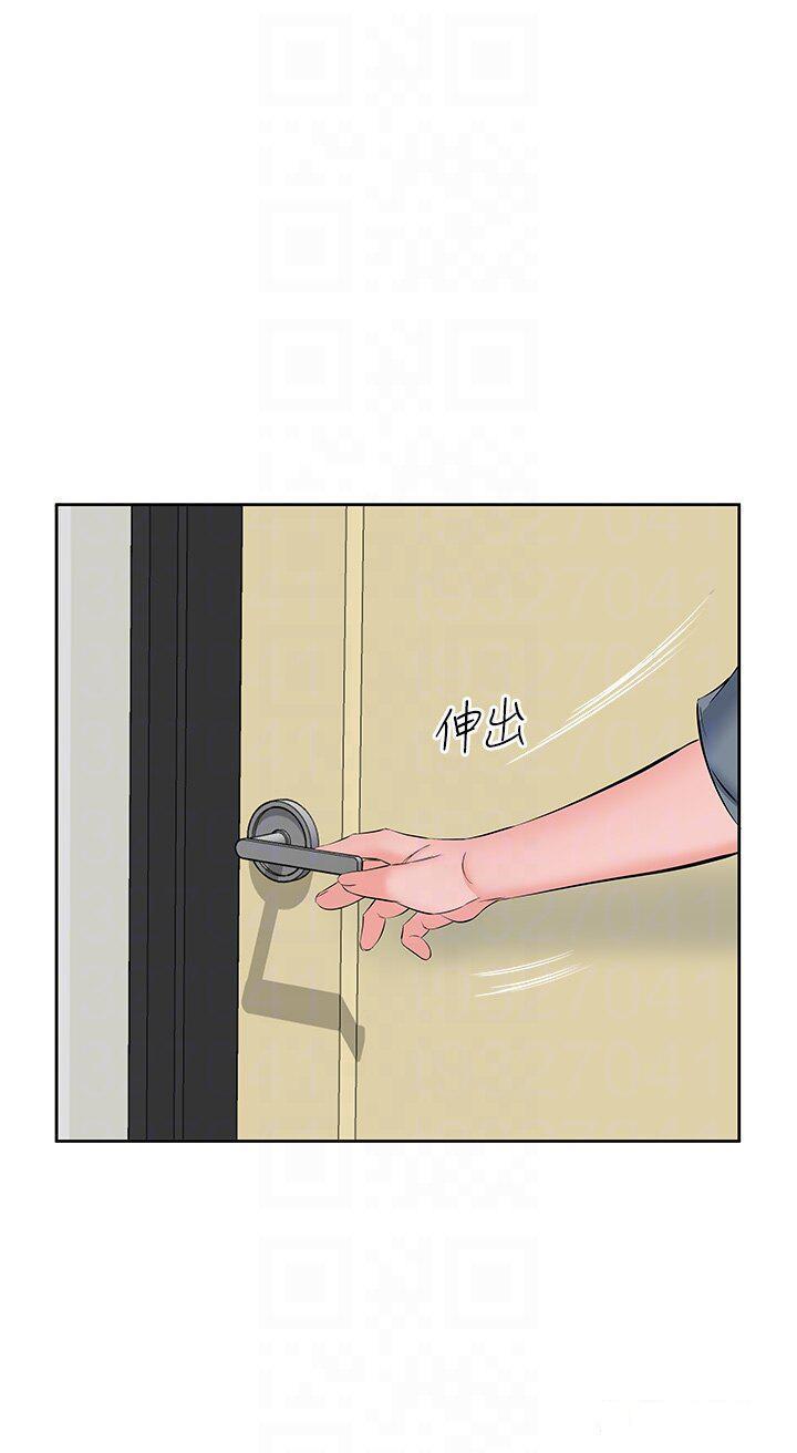 [韩国漫画] 今天吃饱了吗 剧情,巨乳大奶#[31P]-14