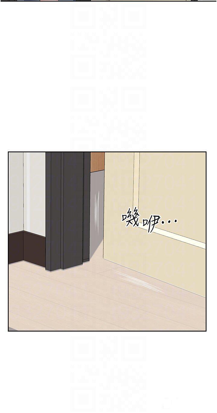 [韩国漫画] 今天吃饱了吗 剧情,巨乳大奶#[31P]-18