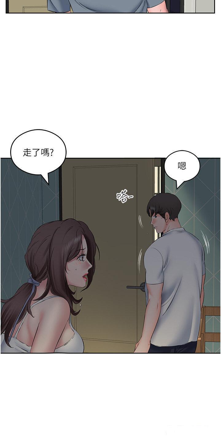 [韩国漫画] 今天吃饱了吗 剧情,巨乳大奶#[31P]-20