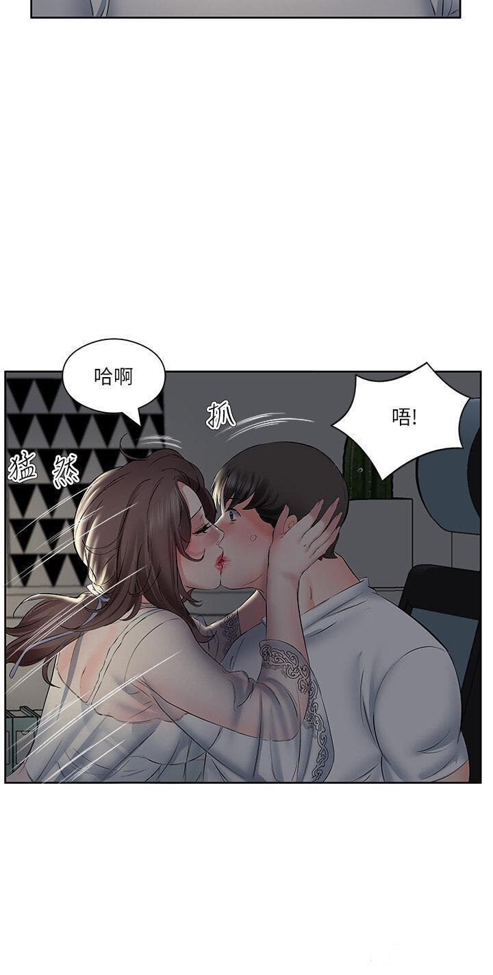 [韩国漫画] 今天吃饱了吗 剧情,巨乳大奶#[31P]-4