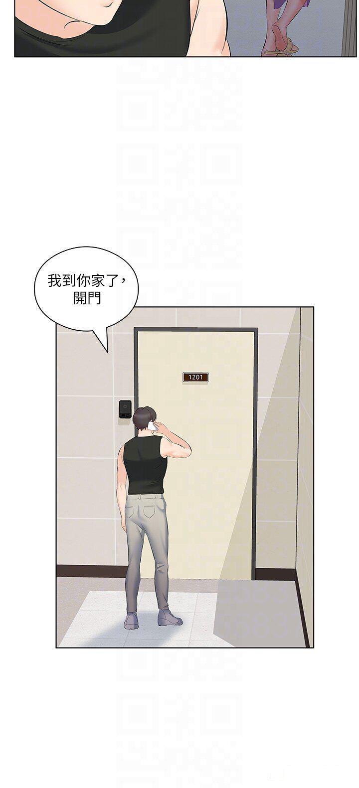 [韩国漫画] 今天吃饱了吗 剧情,巨乳大奶#[38P]-22
