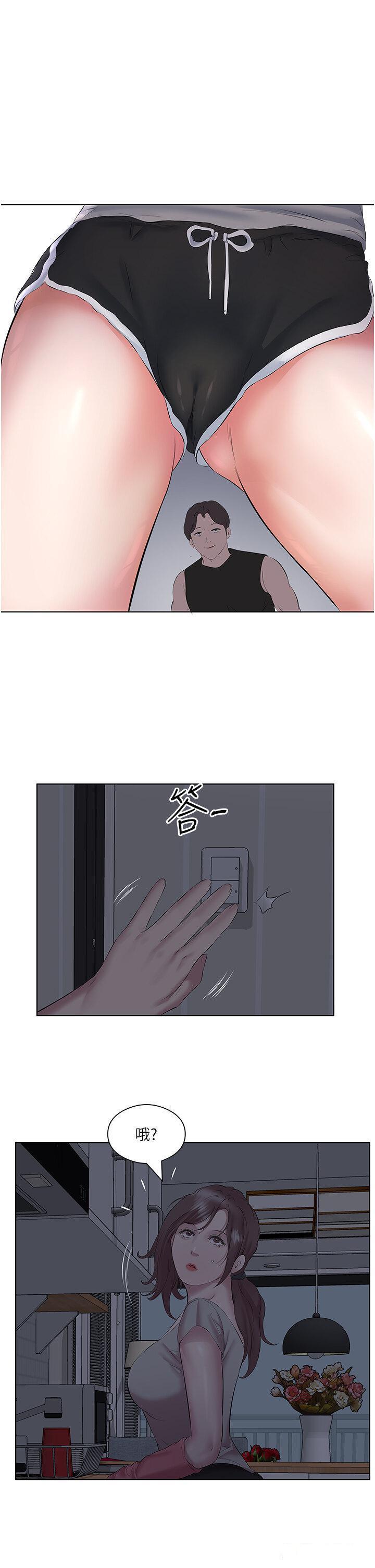 [韩国漫画] 今天吃饱了吗 剧情,巨乳大奶#[38P]-33
