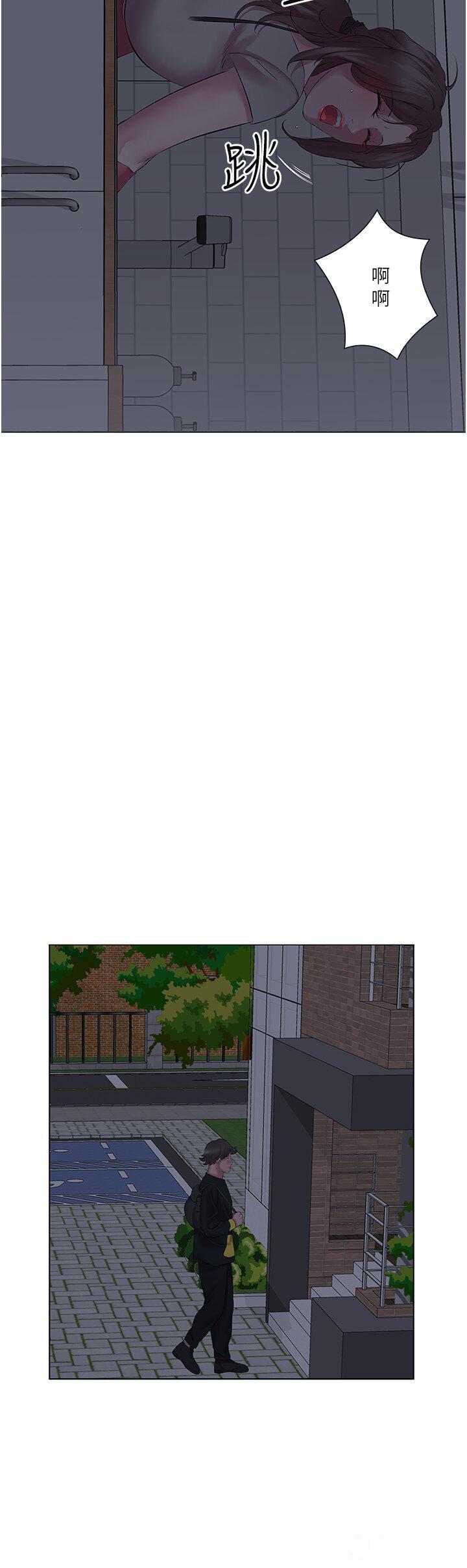 [韩国漫画] 今天吃饱了吗 剧情,巨乳大奶#[38P]-36