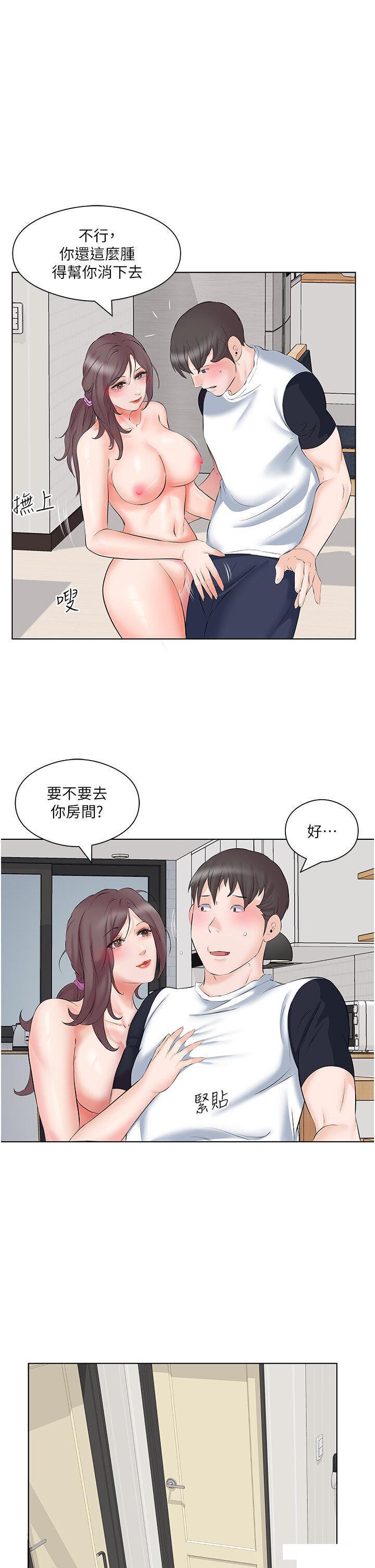 [韩国漫画] 今天吃饱了吗 剧情,巨乳大奶#[38P]-9
