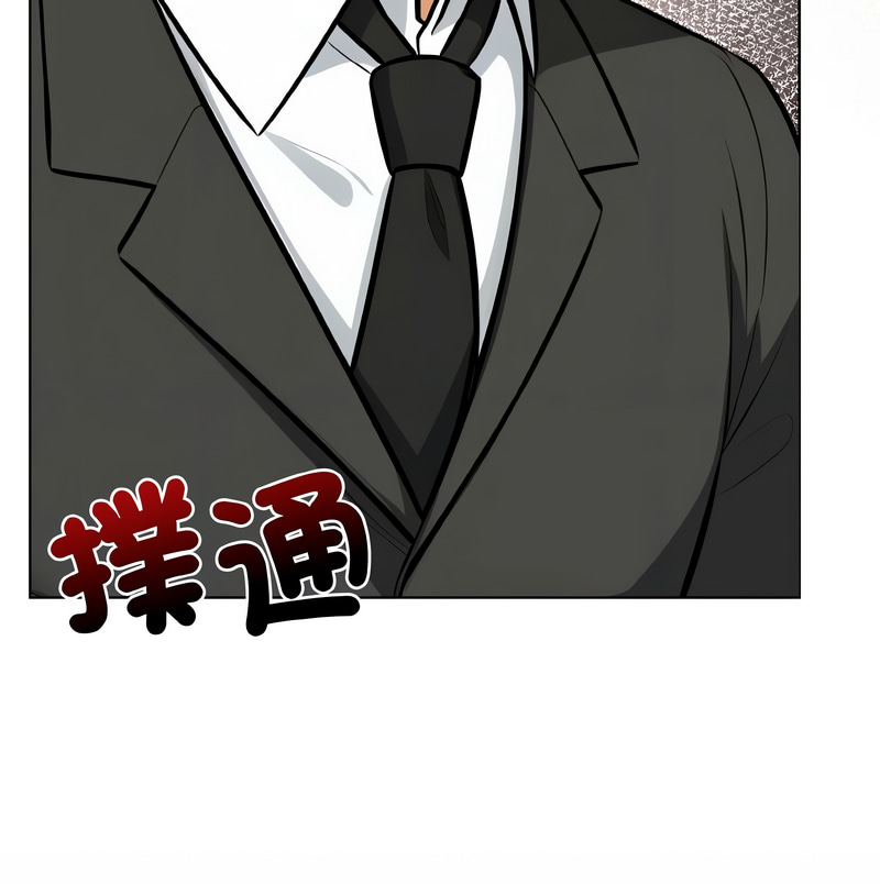 [韩国漫画] 回不去的我们 调教,青年#[19P]-19