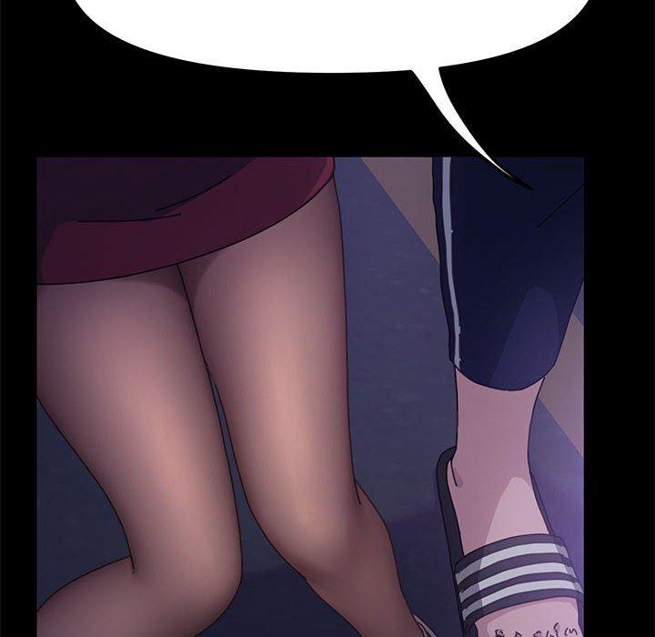 [韩国漫画] 我家的赘婿大人 剧情,熟女人妻#[201P]-162