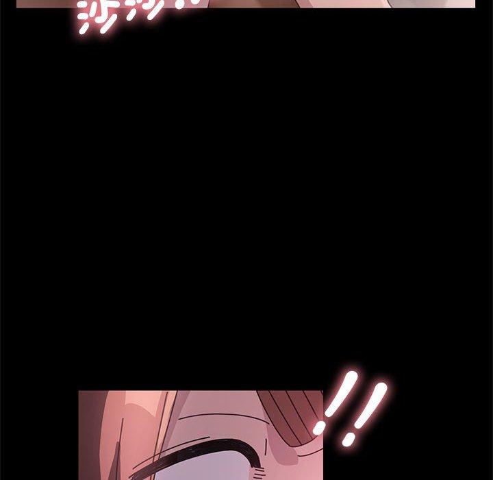 [韩国漫画] 我家的赘婿大人 剧情,熟女人妻#[201P]-190