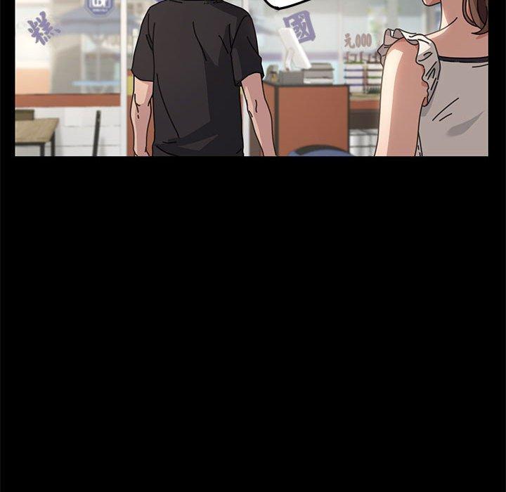 [韩国漫画] 我家的赘婿大人 剧情,熟女人妻#[201P]-47