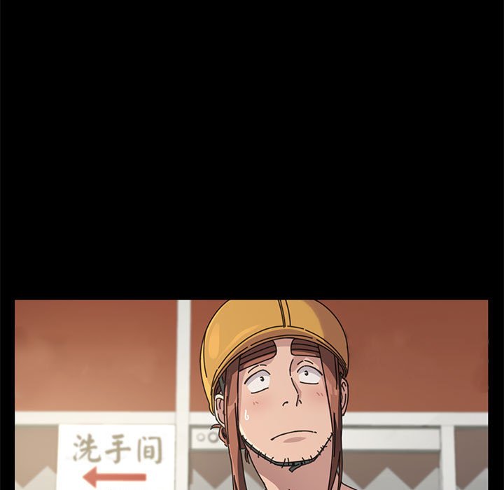 [韩国漫画] 我家的赘婿大人 剧情,熟女人妻#[249P]-131