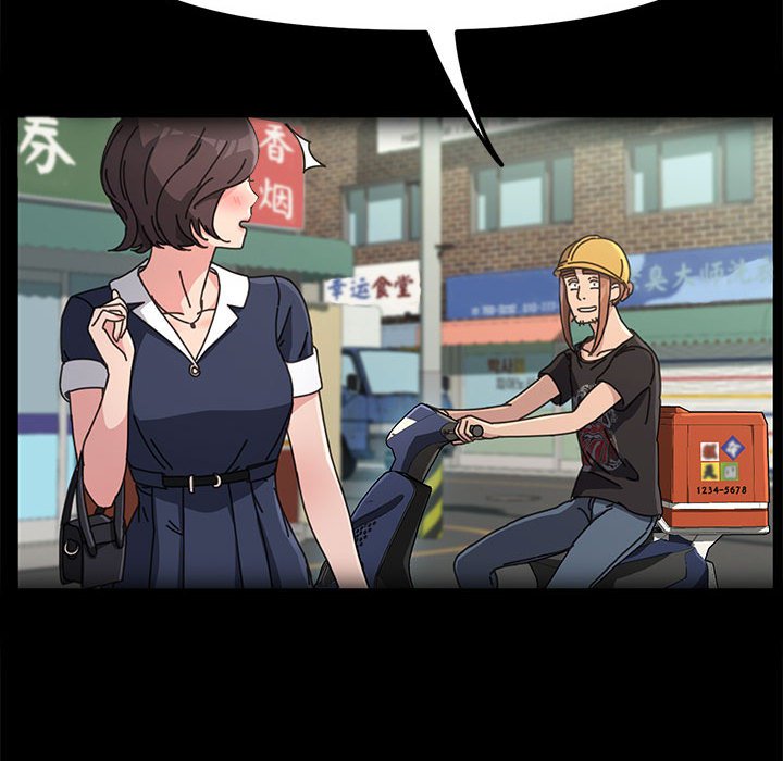 [韩国漫画] 我家的赘婿大人 剧情,熟女人妻#[249P]-149