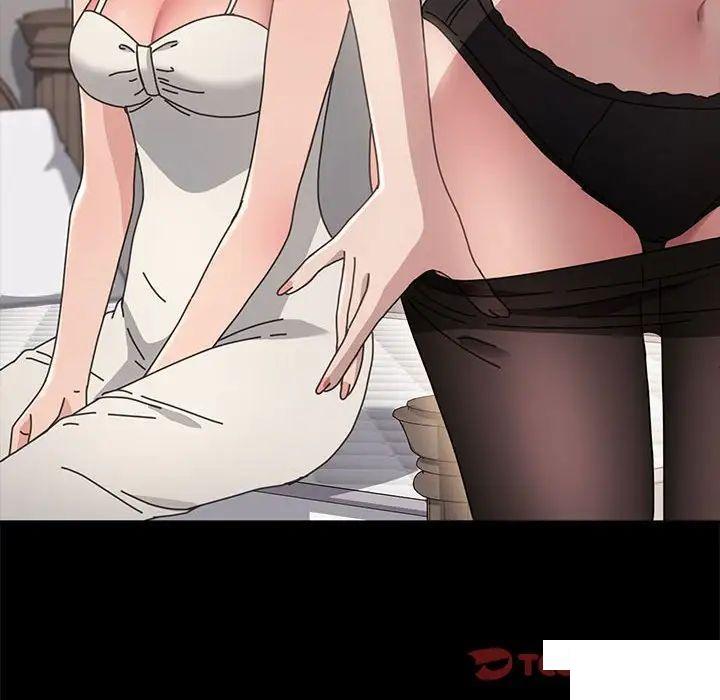 [韩国漫画] 我家的赘婿大人 剧情,熟女人妻#[183P]-109