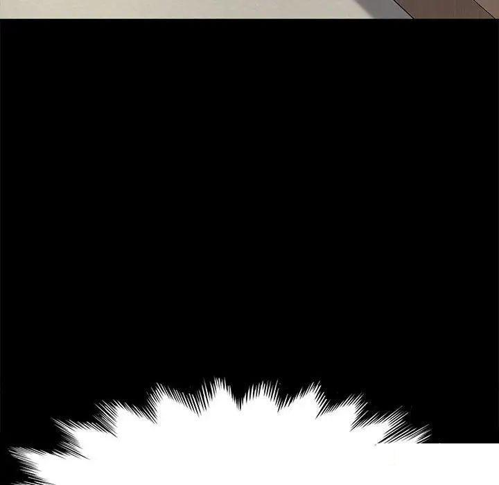 [韩国漫画] 我家的赘婿大人 剧情,熟女人妻#[183P]-123
