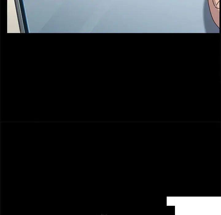 [韩国漫画] 我家的赘婿大人 剧情,熟女人妻#[183P]-125