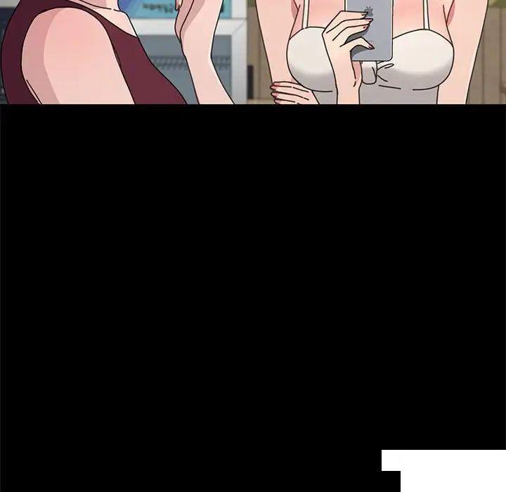 [韩国漫画] 我家的赘婿大人 剧情,熟女人妻#[183P]-165