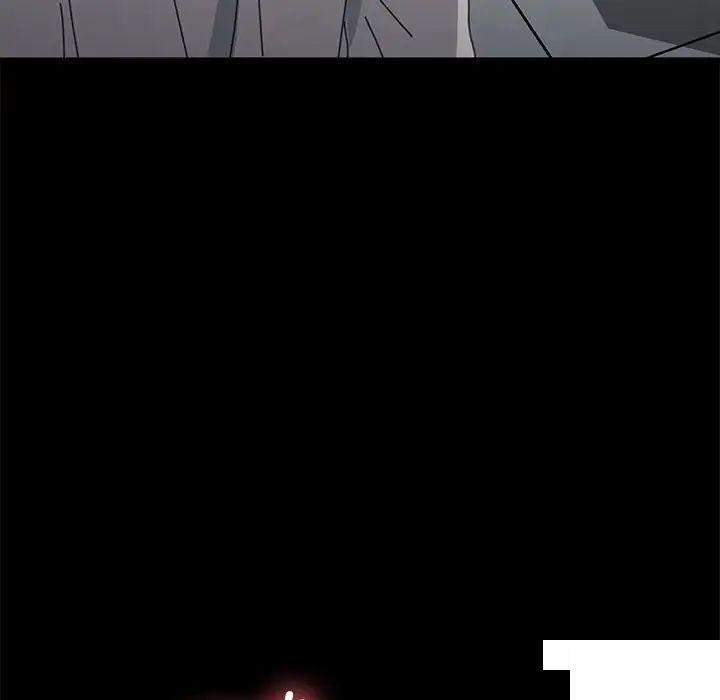 [韩国漫画] 我家的赘婿大人 剧情,熟女人妻#[183P]-25