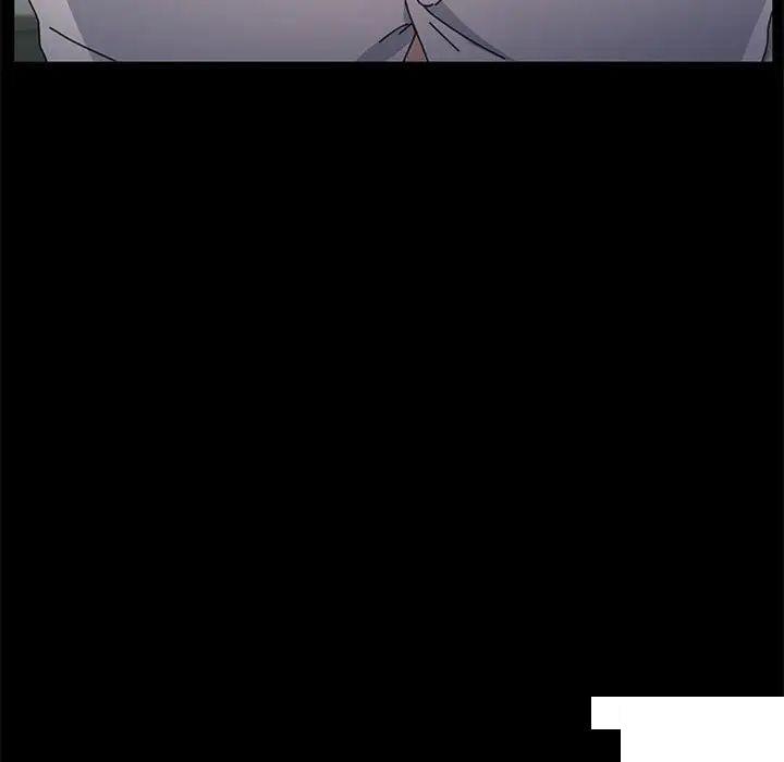 [韩国漫画] 我家的赘婿大人 剧情,熟女人妻#[183P]-35