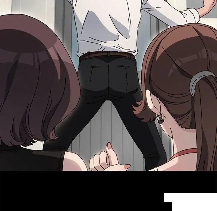 [韩国漫画] 我家的赘婿大人 剧情,熟女人妻#[183P]-46