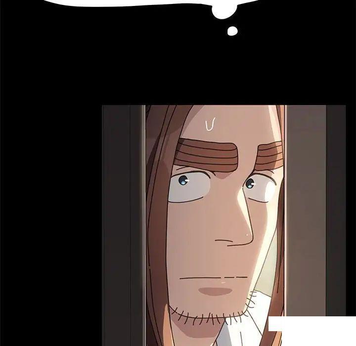 [韩国漫画] 我家的赘婿大人 剧情,熟女人妻#[183P]-70