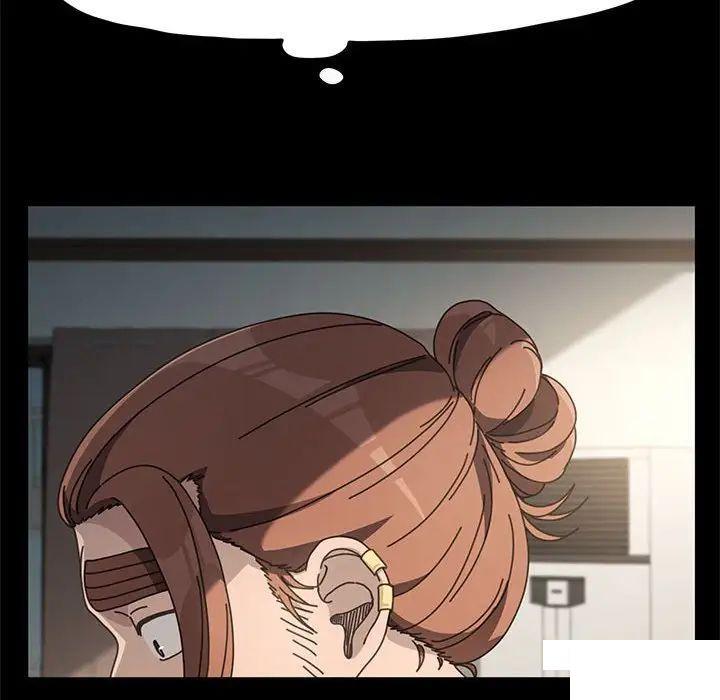 [韩国漫画] 我家的赘婿大人 剧情,熟女人妻#[183P]-75