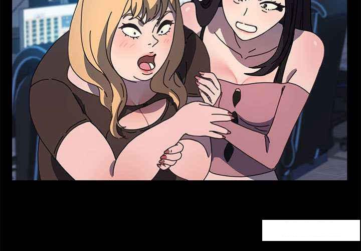 [韩国漫画] 我家的赘婿大人 剧情,熟女人妻#[175P]-3