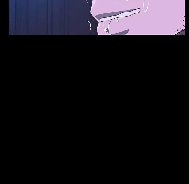 [韩国漫画] 我家的赘婿大人 剧情,熟女人妻#[150P]-101