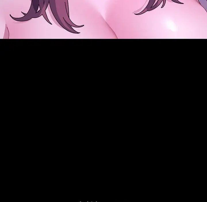 [韩国漫画] 我家的赘婿大人 剧情,熟女人妻#[150P]-124