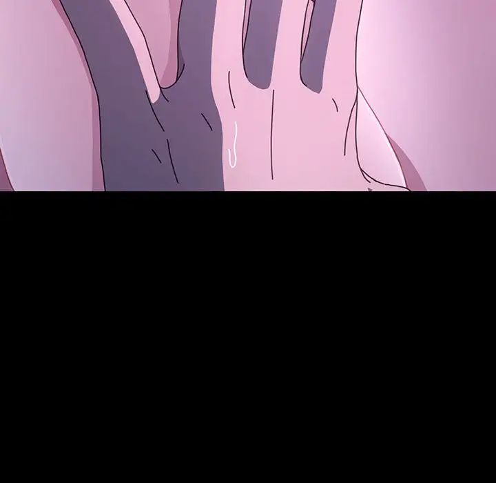 [韩国漫画] 我家的赘婿大人 剧情,熟女人妻#[150P]-126